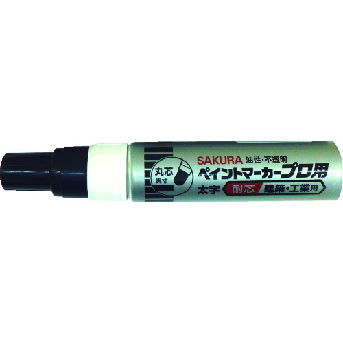 ■サクラ　ペイントマーカープロ用　太字　黒 KPMKL49BK