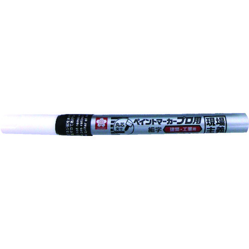 ■サクラ　ペイントマーカープロ用　細字　黒 KPMK49BK