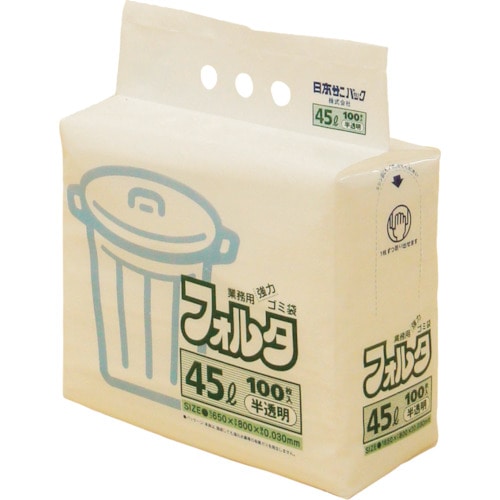 ■サニパック　Ｆ－４Ｈ環優包装フォルタ４５Ｌ白半透明　F-4H-HCL F-4H-HCL