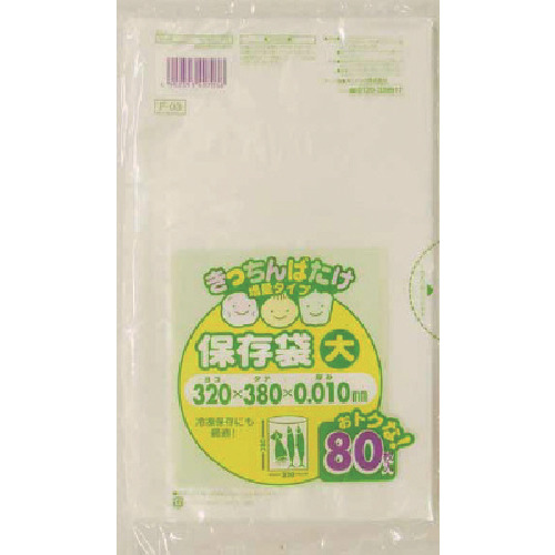 ■サニパック　Ｆ‐０３きっちんばたけ保存袋（大）　半透明８０枚　F03HCL