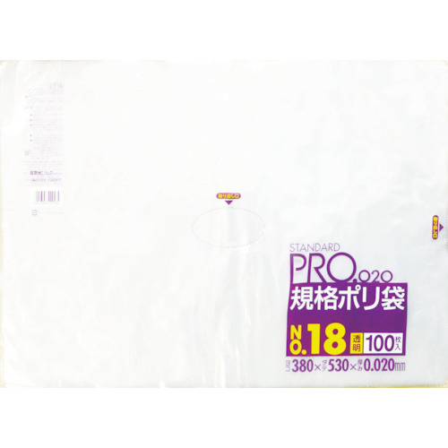 ■サニパック　ＬＴ１８スタンダートポリ袋１８号（０．０２）　透明１００枚　LT18