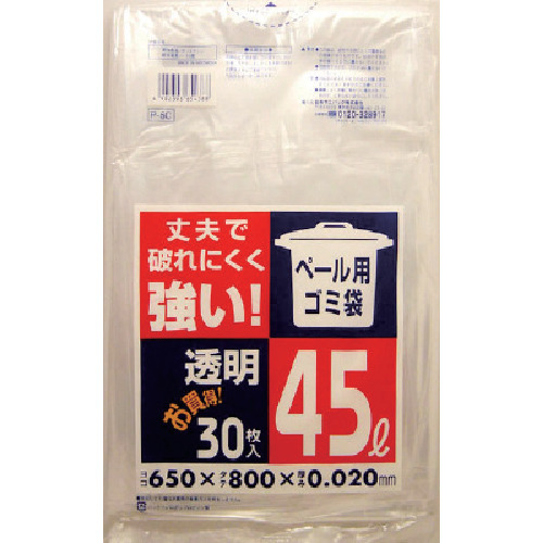 サニパック　ペール用ゴミ袋４５Ｌ透明（０．０２）　３０枚 P5CCL