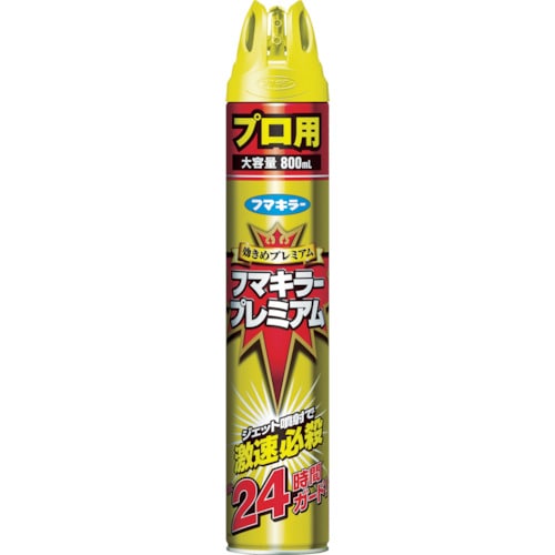 ■フマキラー　プレミアムプロ用８００ｍｌ　４３８３８３