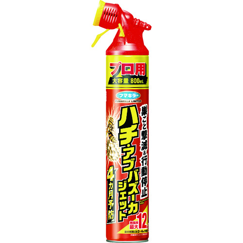 フマキラー　殺虫スプレーハチ・アブバズーカジェット８００ｍｌ 441154