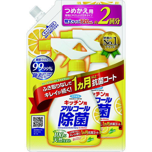 フマキラー　キッチン用アルコール除菌スプレーつめかえ用７２０ｍｌ 441727