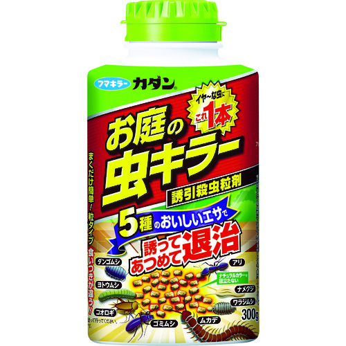 ■フマキラー　カダン　お庭の虫キラー誘引殺虫剤３００ｇ 442427