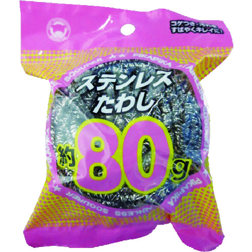 ■ボンスター　ＰＫステンレスたわし　８０ｇ PK161