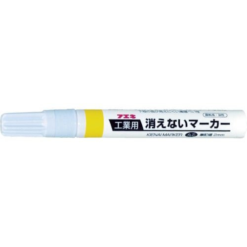 ■フエキ　工業用消えないマーカー　中字　黄　ＫＧＭ３ KGM3