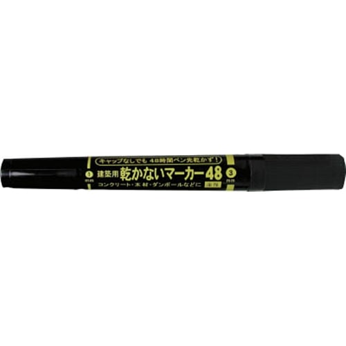 トラスコ中山(TRUSCO)　フエキ　乾かないマーカー４８　黒　ＹＭＴ１８Ｈ