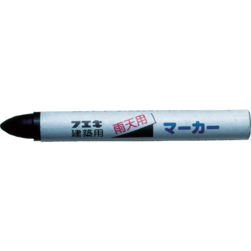 フエキ　建築用雨天用マーカー　黒　ＲＭ１８Ｈ RM18H