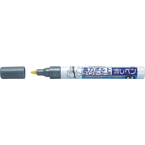 ■フエキ　高力ボルトラインマーカー用けしペン　ＢＭＡＣ BMAC