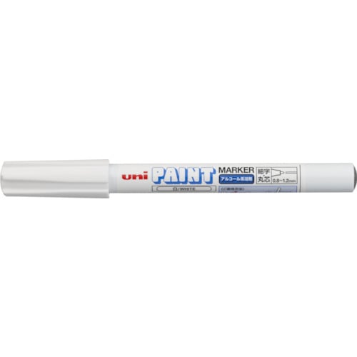 ■ｕｎｉ　アルコールペイントマーカー　細字　白PXA210.1 PXA210.1