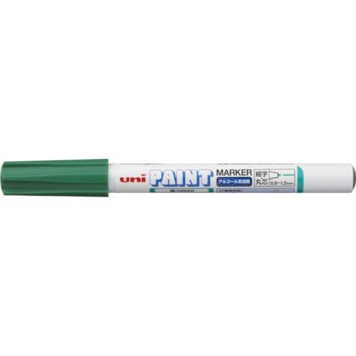 ■ｕｎｉ　アルコールペイントマーカー　細字　緑PXA210.6 PXA210.6
