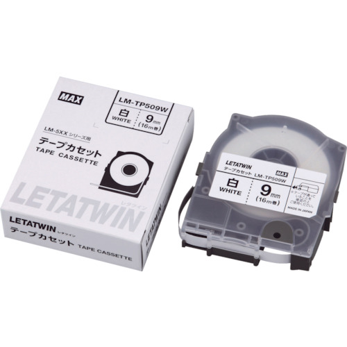 ■ＭＡＸ　チューブマーカー　レタツイン　専用テープカセット LMTP509W