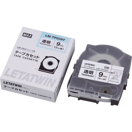 ■ＭＡＸ　チューブマーカー　レタツイン　専用テープカセット LMTP509T