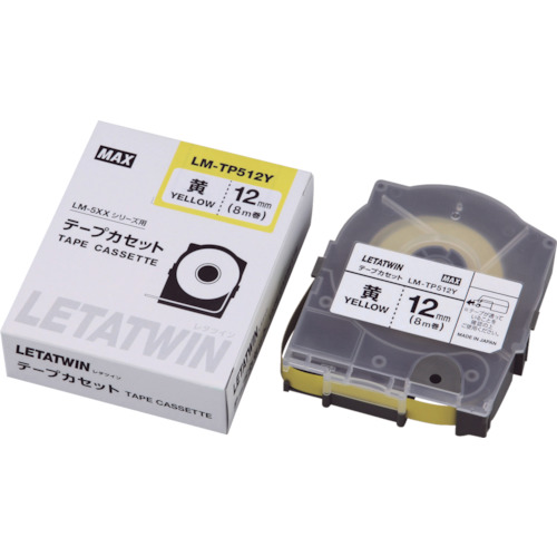 ■ＭＡＸ　チューブマーカー　レタツイン　専用テープカセット LMTP512Y