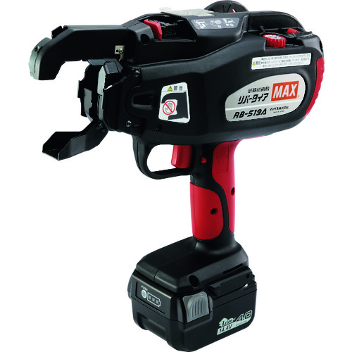 ■ＭＡＸ　マックス鉄筋結束機　ＲＢ‐５１９Ａ‐Ｂ２Ｃ１４１５Ａ RB519AB2C1415A