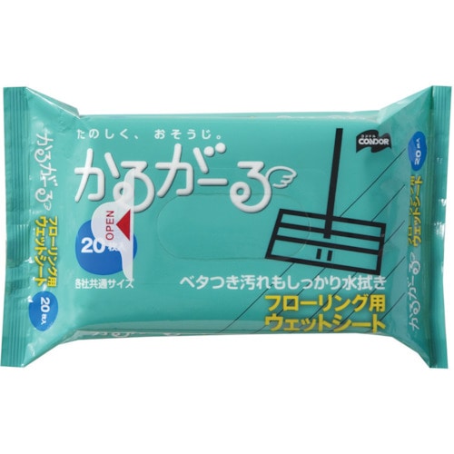 コンドル　フローリングウェットシート２０Ｐ　MO650-025X-MB MO650-025X-MB