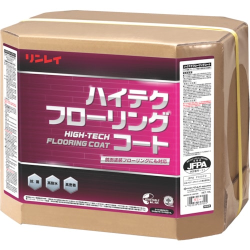 リンレイ　ハイテクフローリングコート１８Ｌ　ＲＥＣＯＢＯ　612757