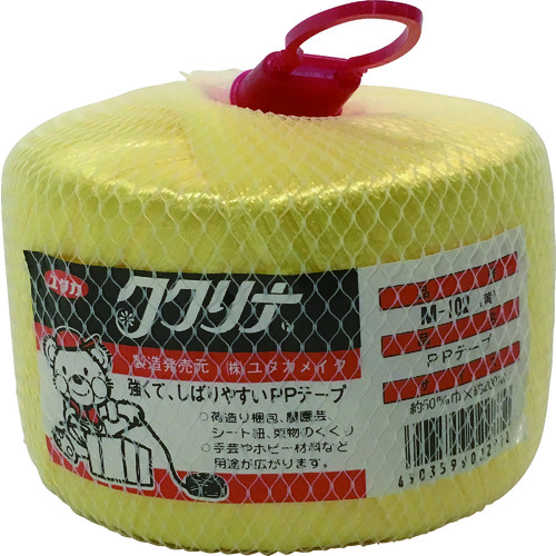 ■ユタカメイク　荷造り紐　ＰＰテープ玉　５０ｍｍ×２００ｍ　１６０ｇ　黄 M102