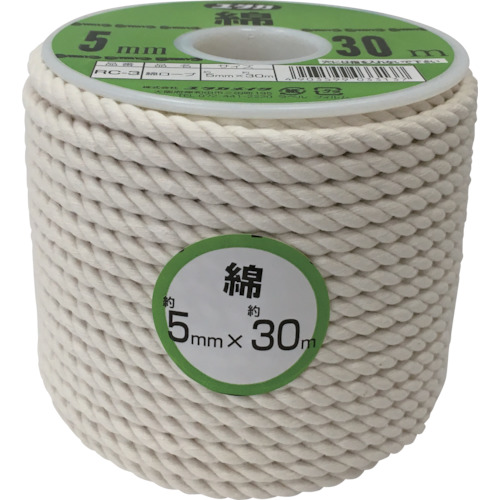■ユタカ　ロープ　綿ロープボビン巻　５Φ×３０ｍ　RC-3 RC-3