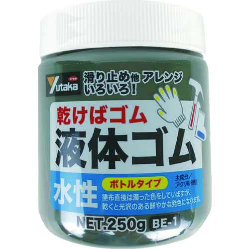 ユタカメイク　ゴム　液体ゴム　ビンタイプ　２５０ｇ入り　黒 BE1