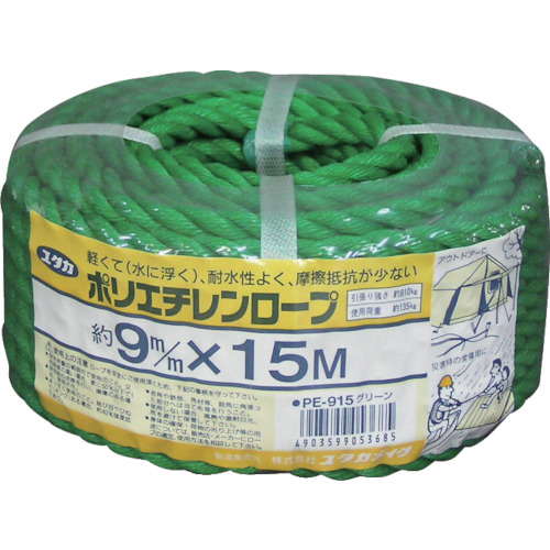 □ユタカメイク ロープ ＰＥロープ巻物 ９Φ×２００ｍ グリーン PE53