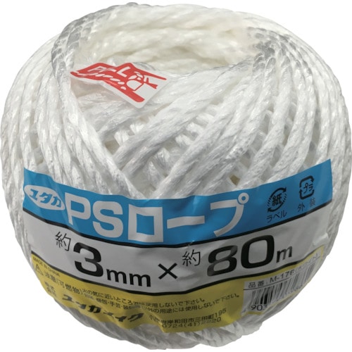 ■ユタカ　荷造り紐　ＰＳロープ玉巻　３ｍｍ×８０ｍ　ホワイトM176 M176