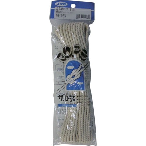 ■ユタカメイク　ロープ　綿ロープ３ツ打　３ｍｍ×１０ｍ A214