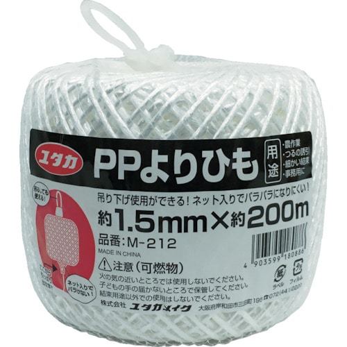 ■ユタカ　ＰＰよりひも　１．５ｍｍｘ２００ｍM212 M212