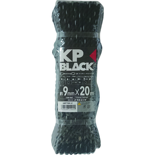 ■ユタカメイク　ブラックＫＰトラックロープ９ｍｍ×２０ｍ TRBK2