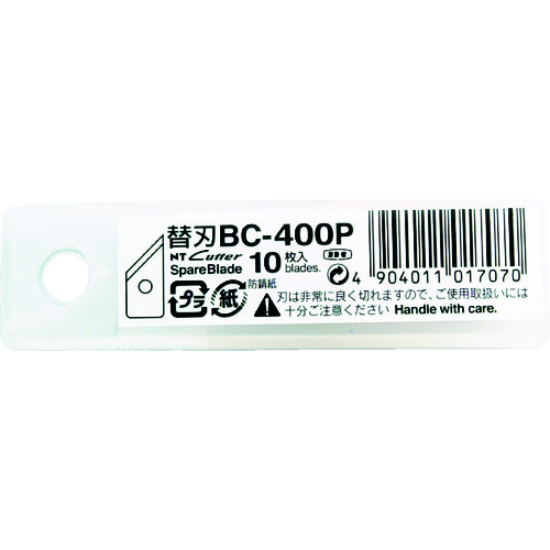 ■ＮＴ　円切りカッター用替刃　１０枚入り　BC400P BC400P