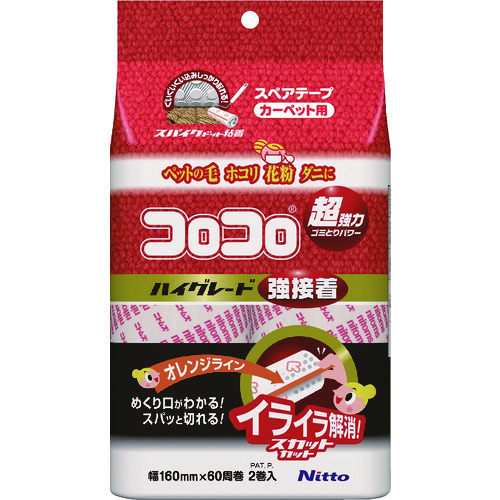 ■ニトムズ　スペアテープハイグレードＳＣ強接着６０周２巻入 C4311
