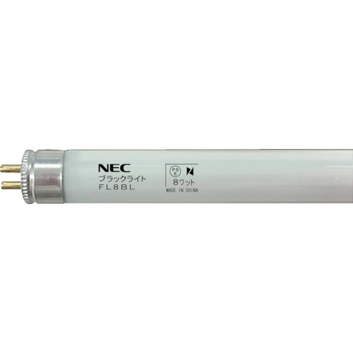 ＮＥＣ　特殊蛍光ランプ FL8BL
