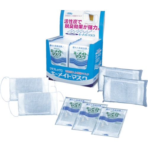 ■クラレ　キーメイトマスク　D-300A-50P