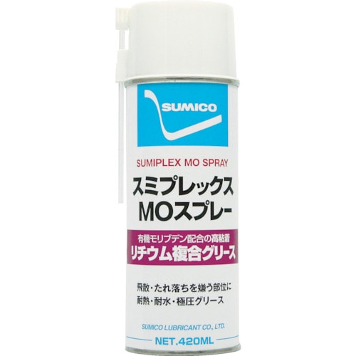 ■住鉱　スプレー（耐熱・高付着型グリース）　スミプレックスＭＯスプレー　４２０ｍｌ　258836 258836