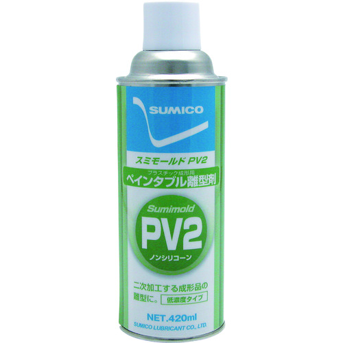 ■住鉱　スプレー　スミモールドＰＶ２　４２０ＭＬ 515536