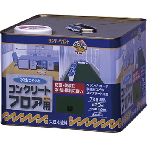 サンデーペイント 水性コンクリートフロア用 7kg 若竹色 ...