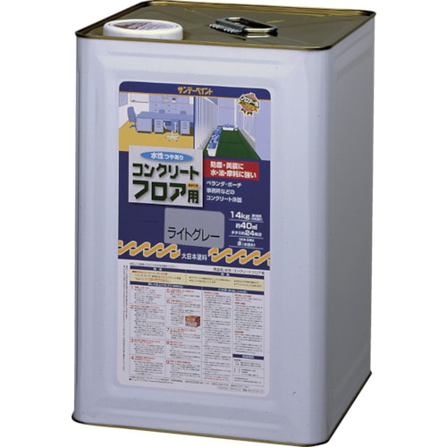 サンデーペイント　水性コンクリートフロア用　１４ｋｇ　ライトグレー　２６７５４５ 267545