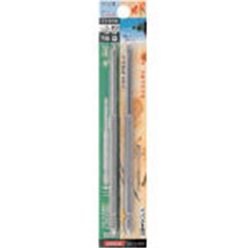 サンフラッグ　ブロンズ段付ビット２本組＃２Ｘ１５０ｍｍ13BSB2150 13BSB2150