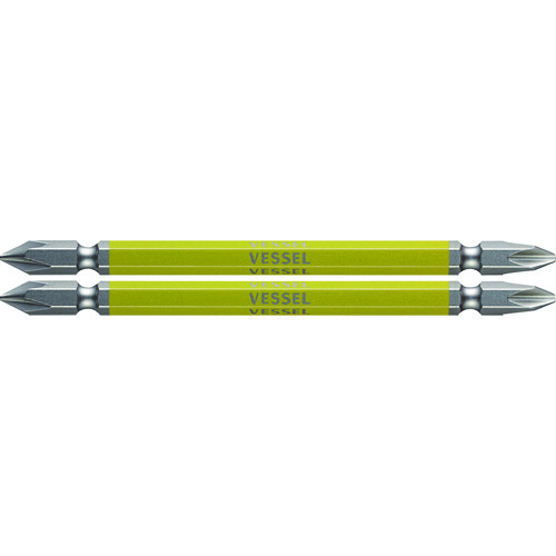ベッセル　剛彩ビット　２本組　（両頭コンビ）　＋１／＋２×１１０ｍｍ GS141211