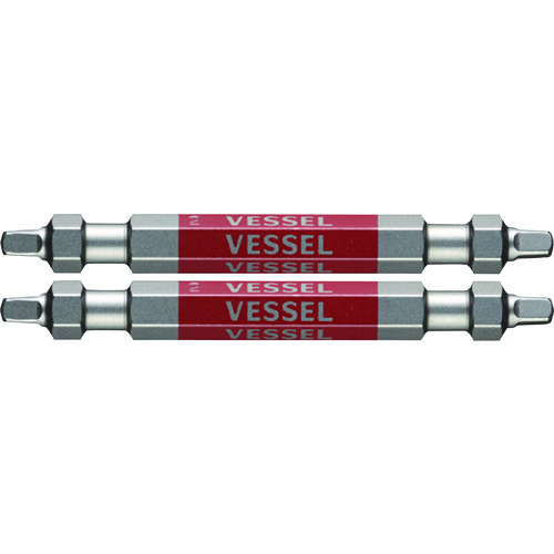 ベッセル　剛彩ビット　２本組　（両頭スクエア）　ＳＱ２×６５ｍｍ GS14SQ2065