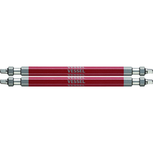 ベッセル　剛彩ビット　２本組　（両頭スクエア）　ＳＱ２×１１０ｍｍ GS14SQ2110