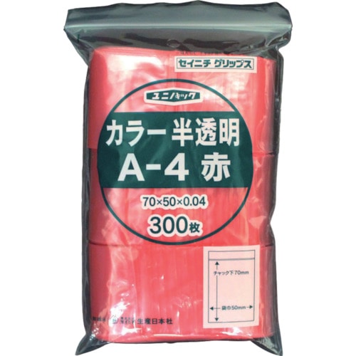 ■セイニチ　「ユニパック」　Ａ‐４　赤　７０×５０×０．０４　３００枚入　A-4-CR