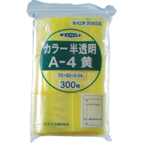 ■セイニチ　「ユニパック」　Ａ－４　黄　７０×５０×０．０４　３００枚入　A-4-CY A-4-CY