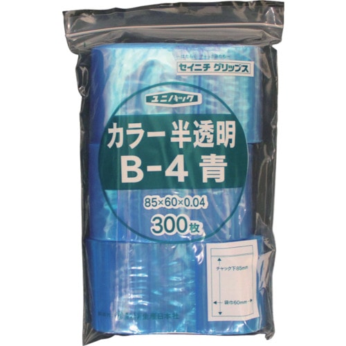 ■セイニチ　「ユニパック」　Ｂ‐４　青　８５×６０×０．０４　３００枚入　B-4-CB