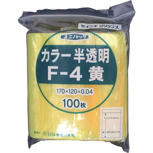 ■セイニチ　「ユニパック」　Ｆ‐４　黄　１７０×１２０×０．０４　１００枚入　F-4-CY