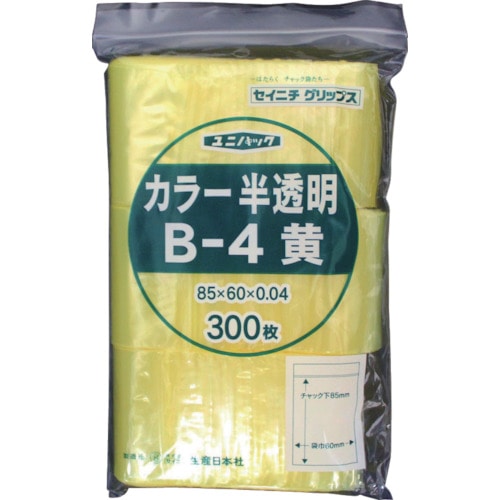 ■セイニチ　「ユニパック」　Ｂ‐４　黄　８５×６０×０．０４　３００枚入　B-4-CY