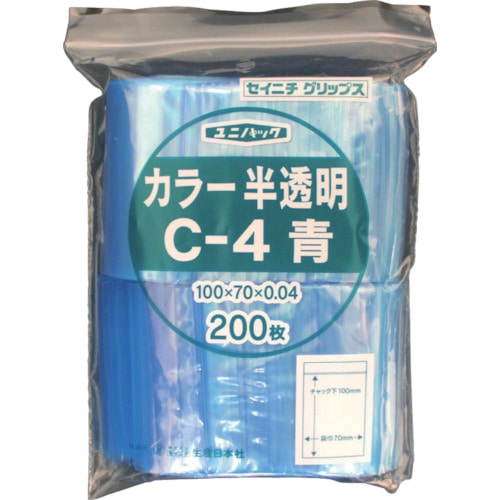 ■セイニチ　「ユニパック」　Ｃ－４　青　１００×７０×０．０４　２００枚入　C-4-CB C-4-CB