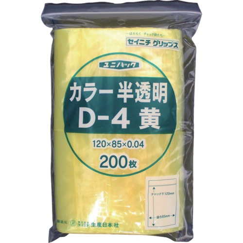 ■セイニチ　「ユニパック」　Ｄ－４　黄　１２０×８５×０．０４　２００枚入　D-4-CY D-4-CY